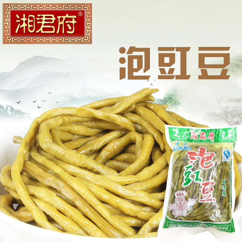 1kg泡豇豆.jpg