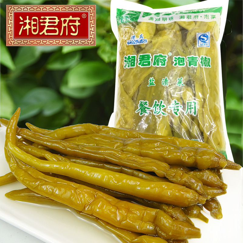 2kg泡青椒.jpg