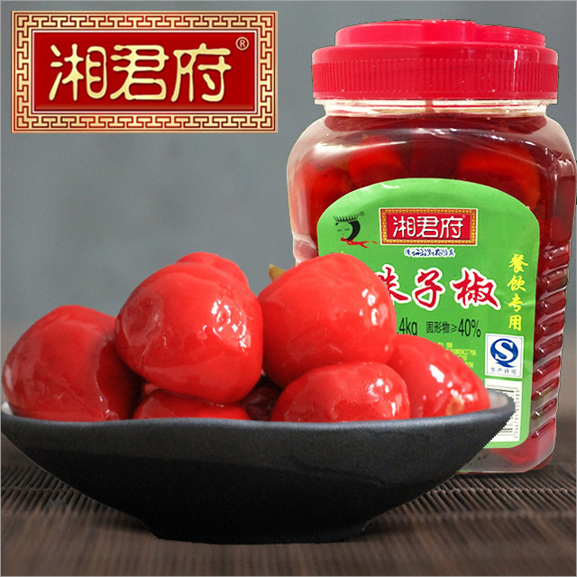 珠子椒.jpg