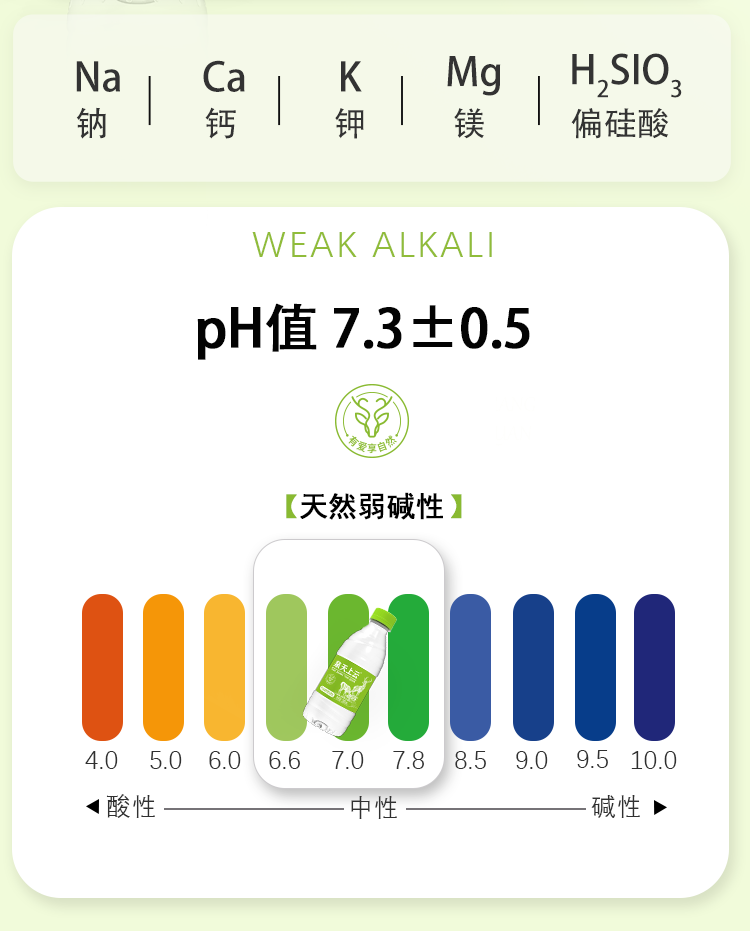 380ML-J-11-12_04.png