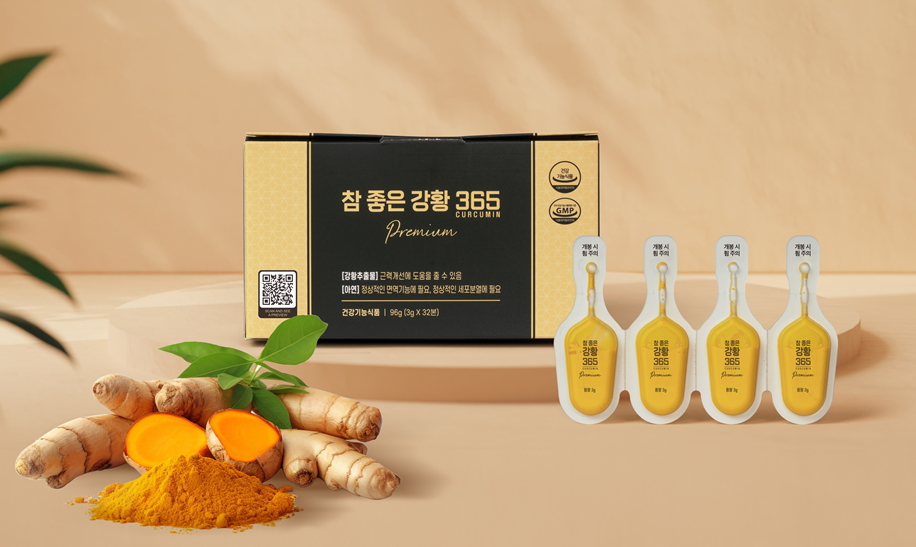 Chamjoheun Ganghwang 365 Premium