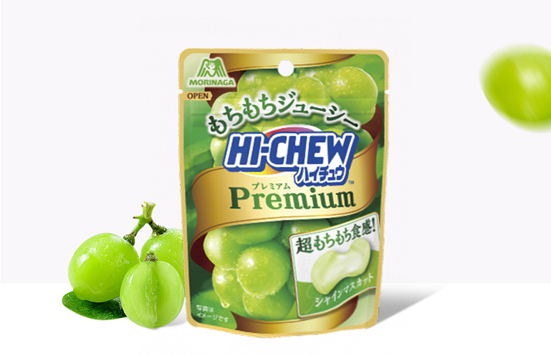 森永嗨啾香印青提風(fēng)味軟糖（充氣糖果）35g