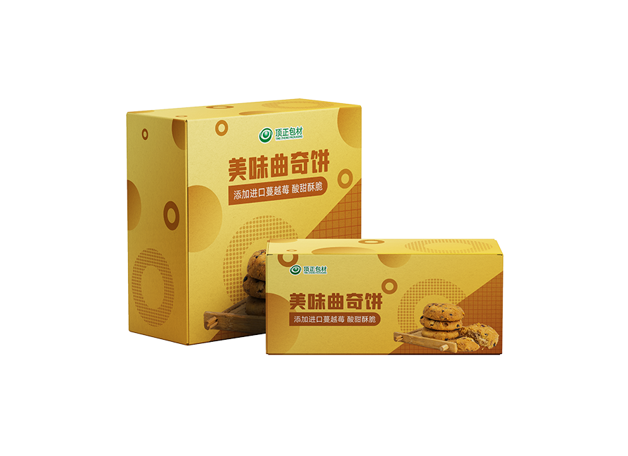 植物基油墨彩印