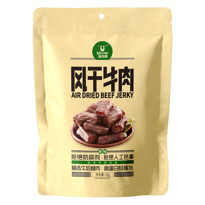 科爾沁風(fēng)干牛肉52g（清潔標(biāo)）
