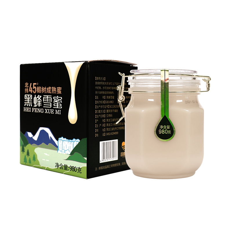 椴樹成熟蜜黑蜂雪蜜