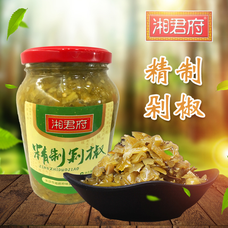 720g青精制剁椒.jpg