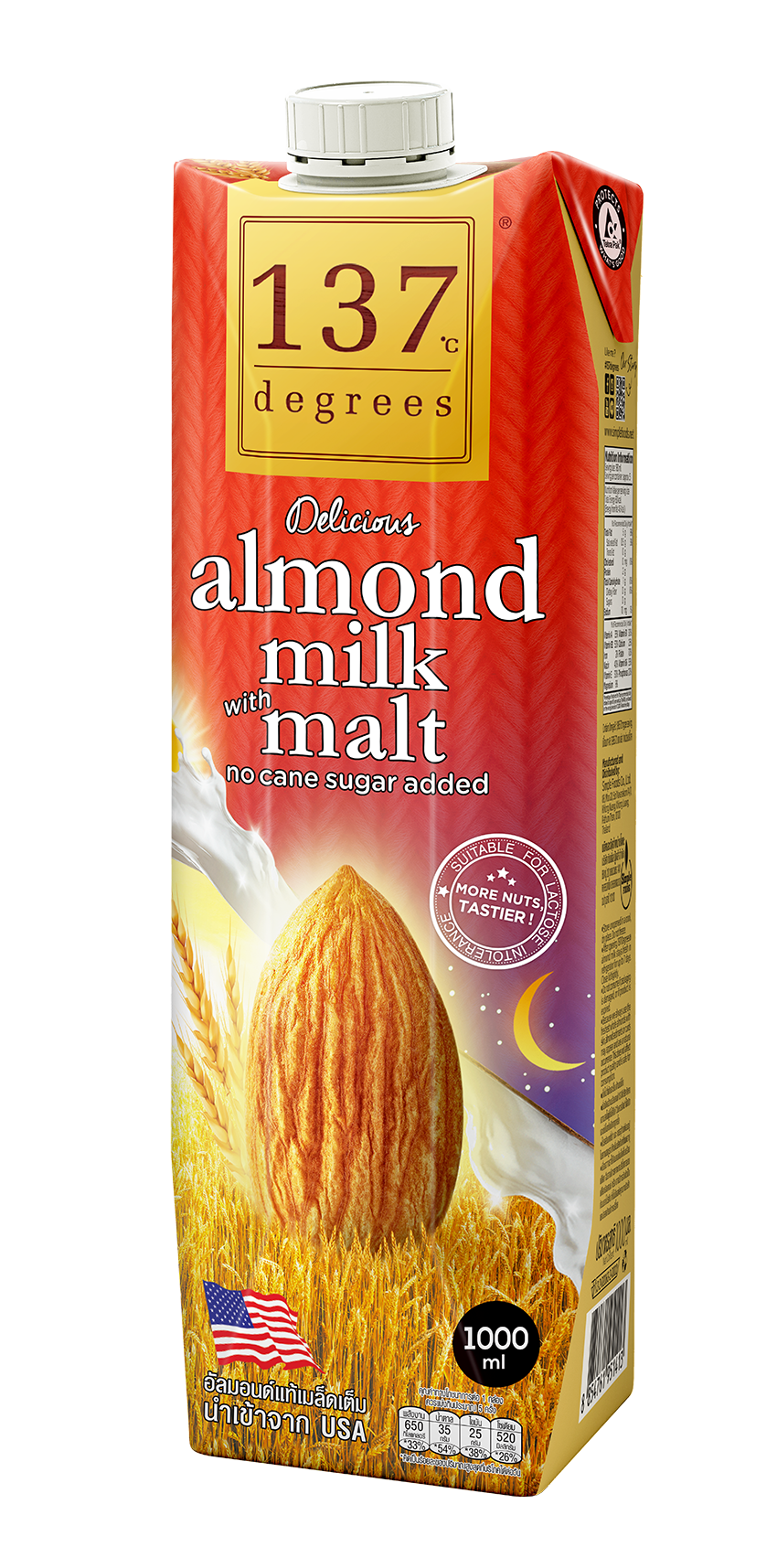 Packshot_Almond Milk with Malt 1000 ml (Redesign).png