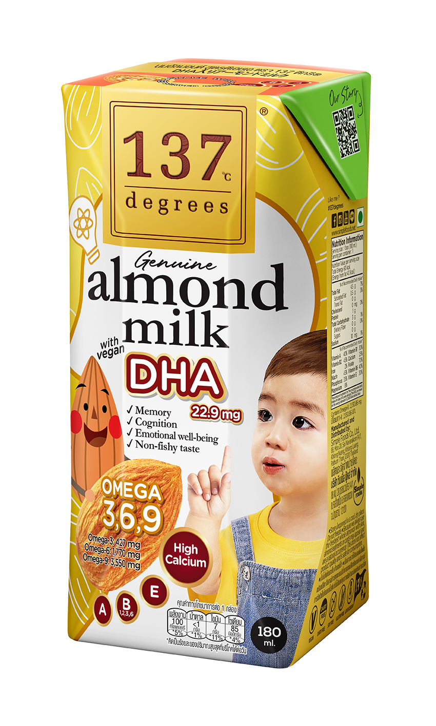 Packshot_Almond Milk with DHA 180 ml (Redesign).png