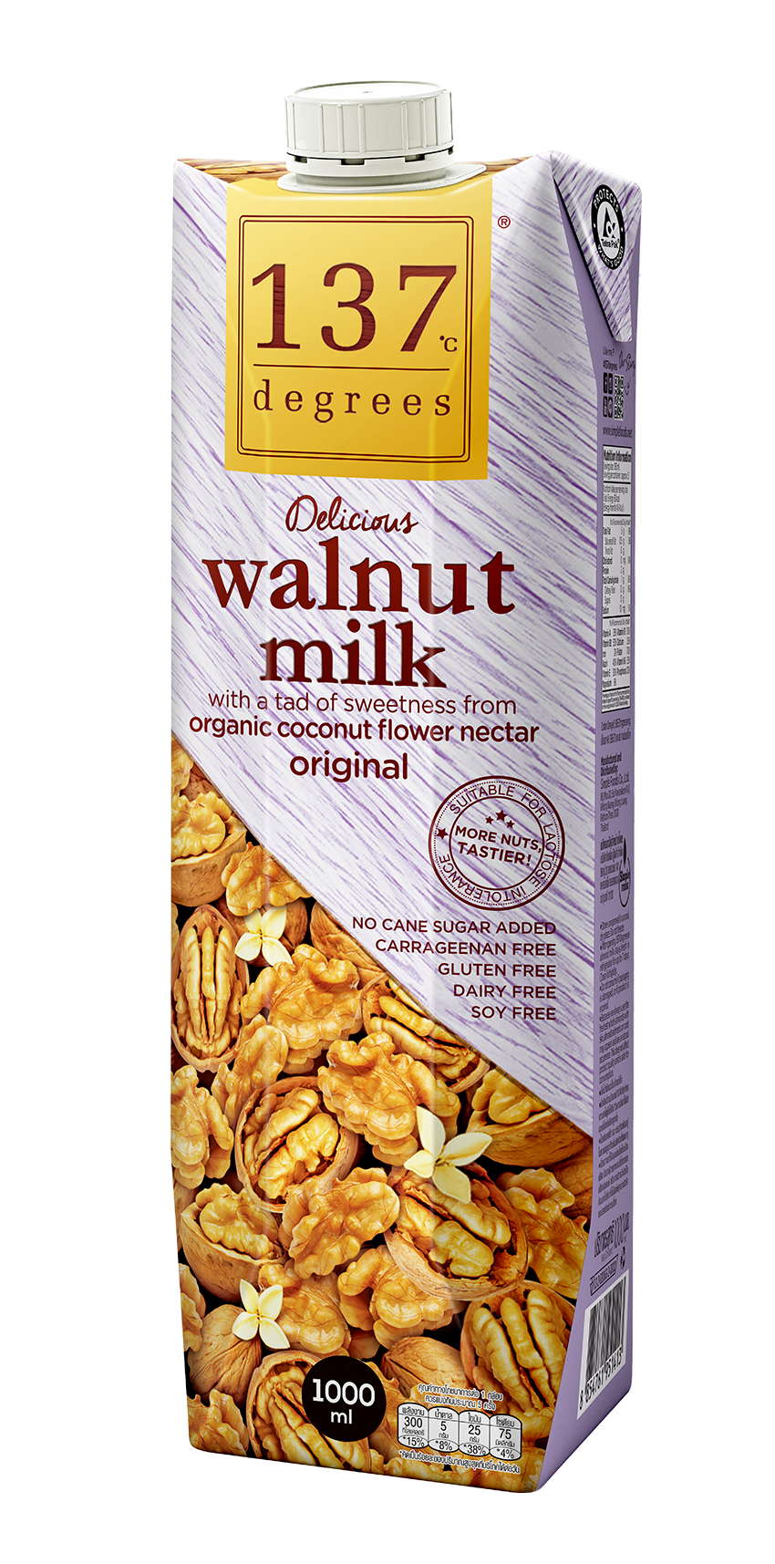 Packshot_Walnut Milk Original 1000 ml (Redesign).png