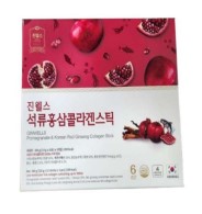 Ginwells 石榴紅參膠原蛋白棒