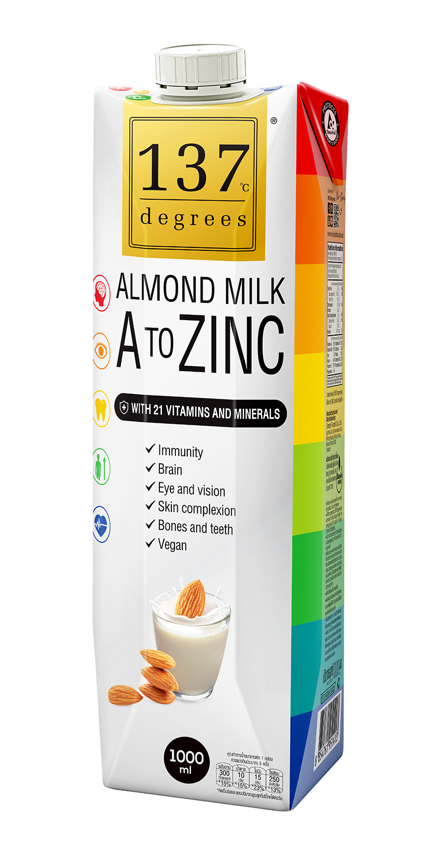 Packshot_Almond A to Zinc 1000 ml (Redesign).png