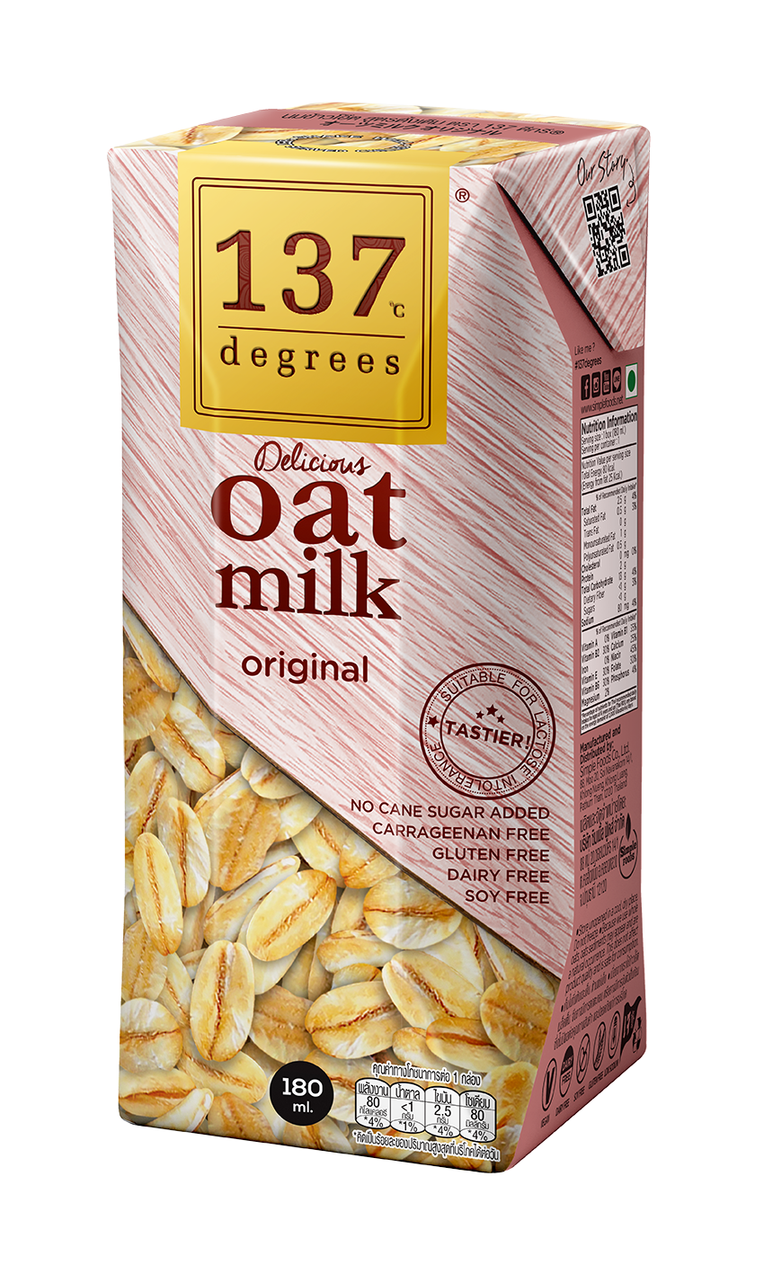 Packshot_Oat Milk Original 180 ml (Redesign).png