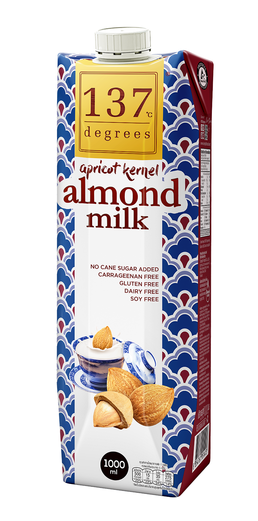 Packshot_Chinese Almond Milk 1000 ml (Redesign).png