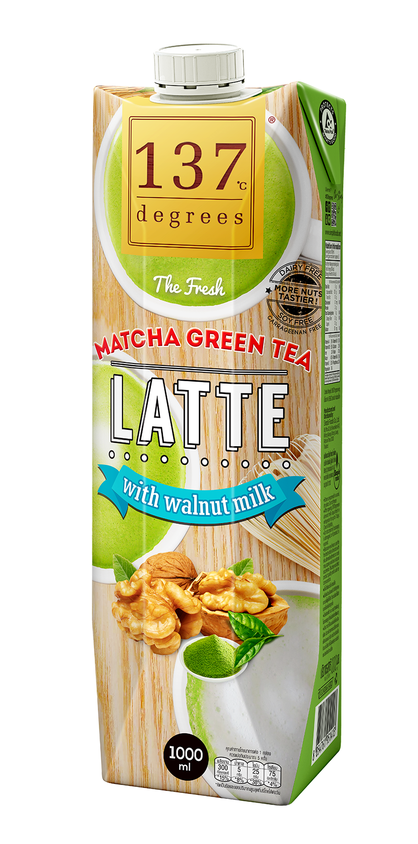 Packshot_Walnut Milk Matcha Green Tea 1000 ml (Redesign).png