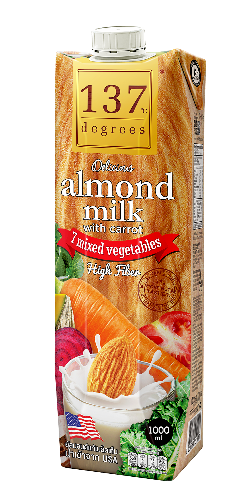 Packshot_Almond Milk with Carrot 1000 ml (Redesign).png