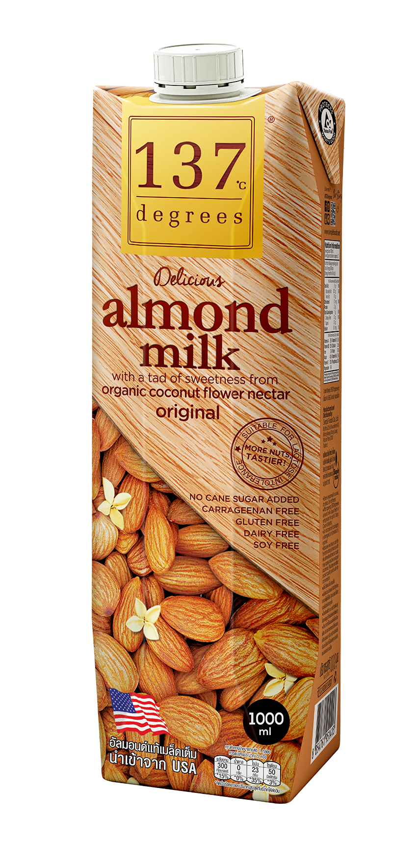 Packshot_Almond Milk Original 1000 ml (Redesign).png