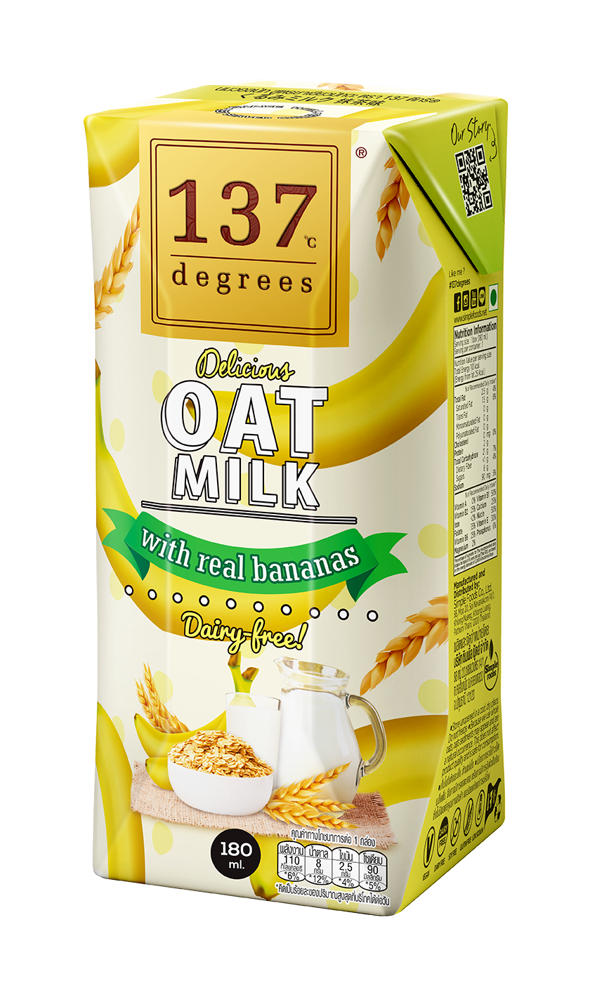 Packshot_Oat Milk with Banana 180 ml (Redesign).png