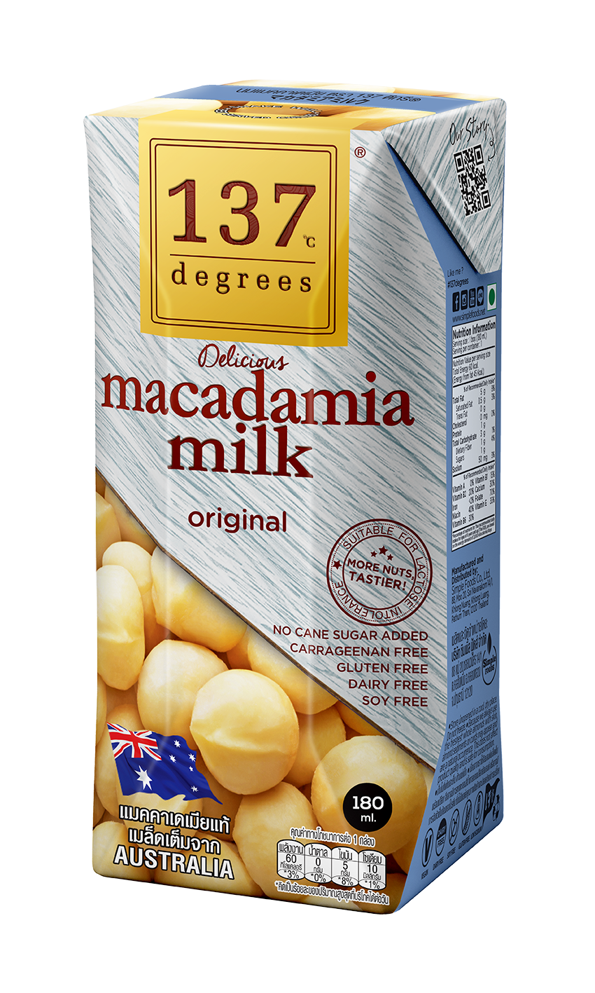 Packshot_Macadamia Milk Original 180 ml (Redesign).png