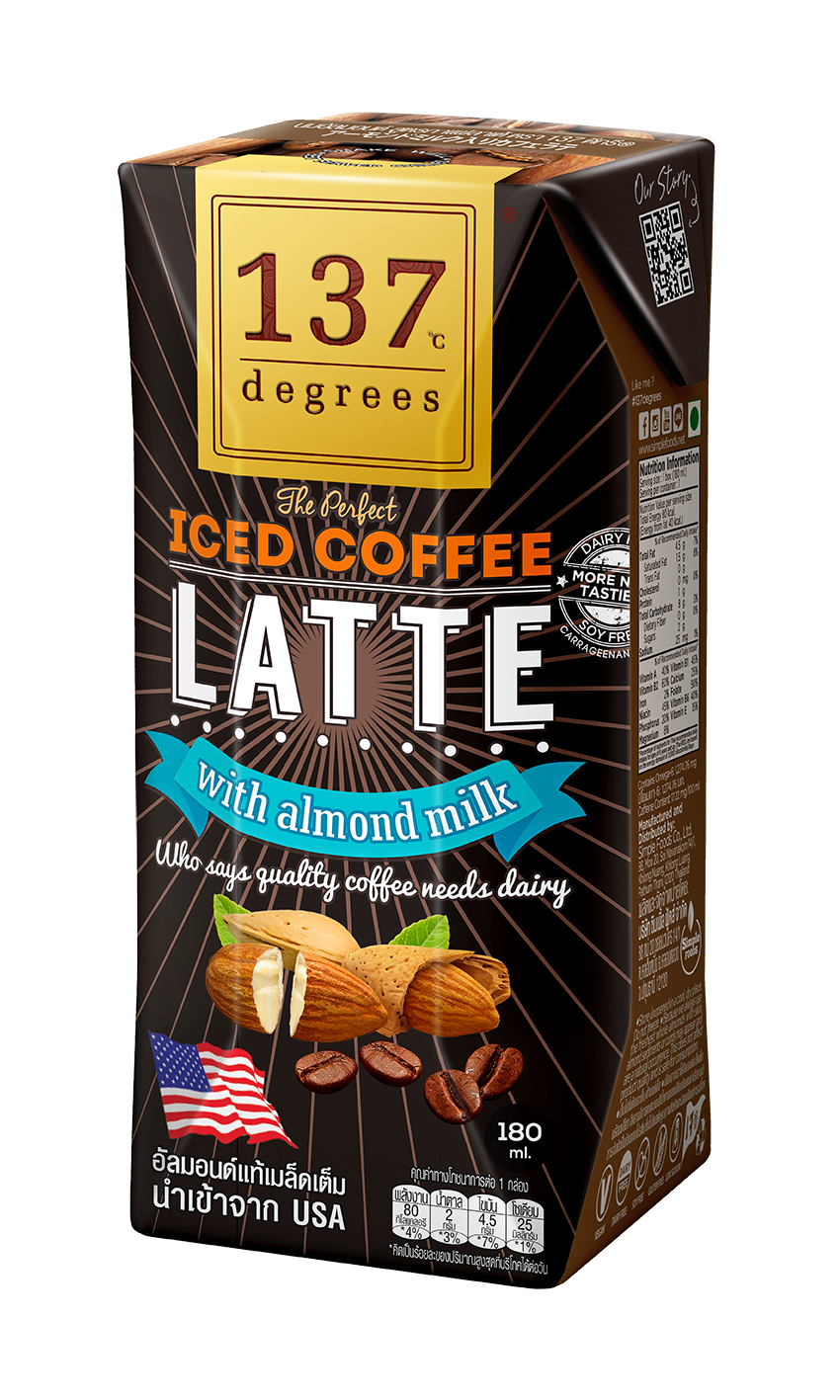 Packshot_Almond Milk Cofee Latte 180 ml (Redesign).png