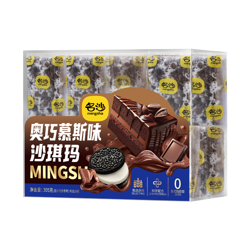 305g奧巧慕斯味沙琪瑪