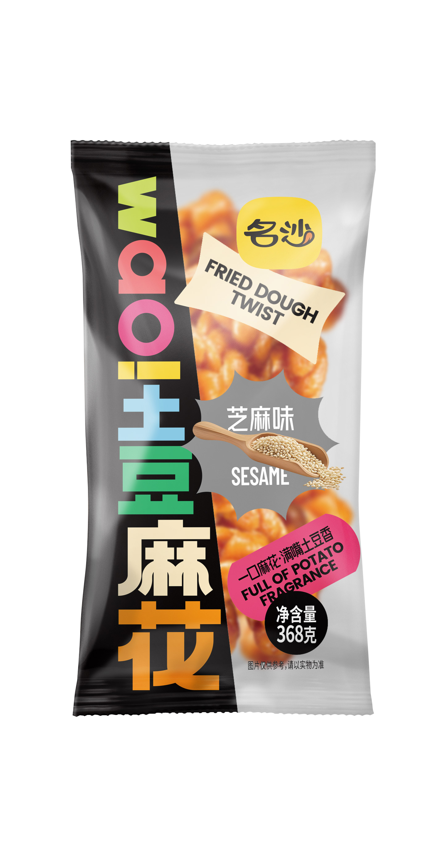368g土豆麻花（芝麻味）