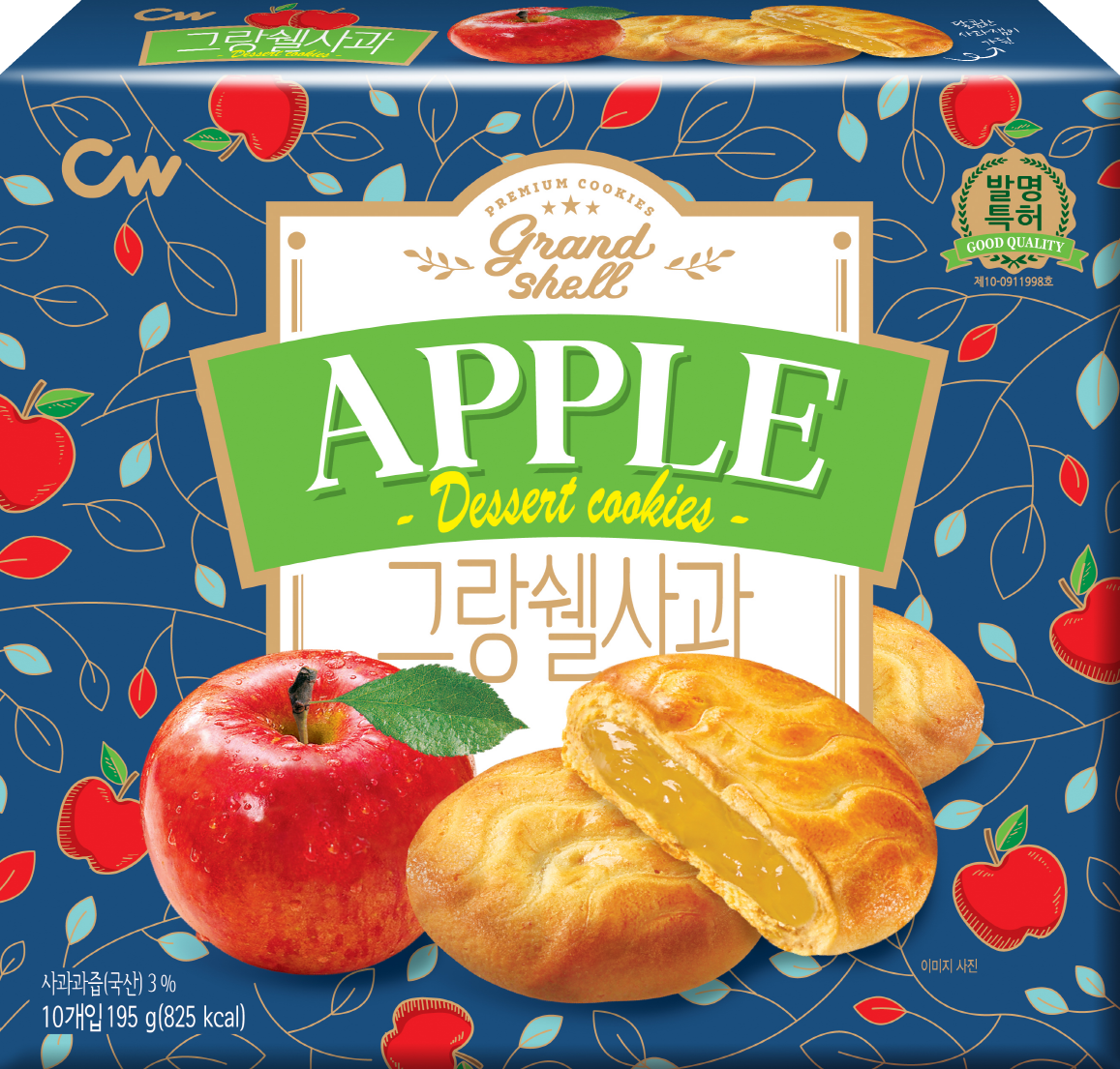 蘋果味夾心餅干