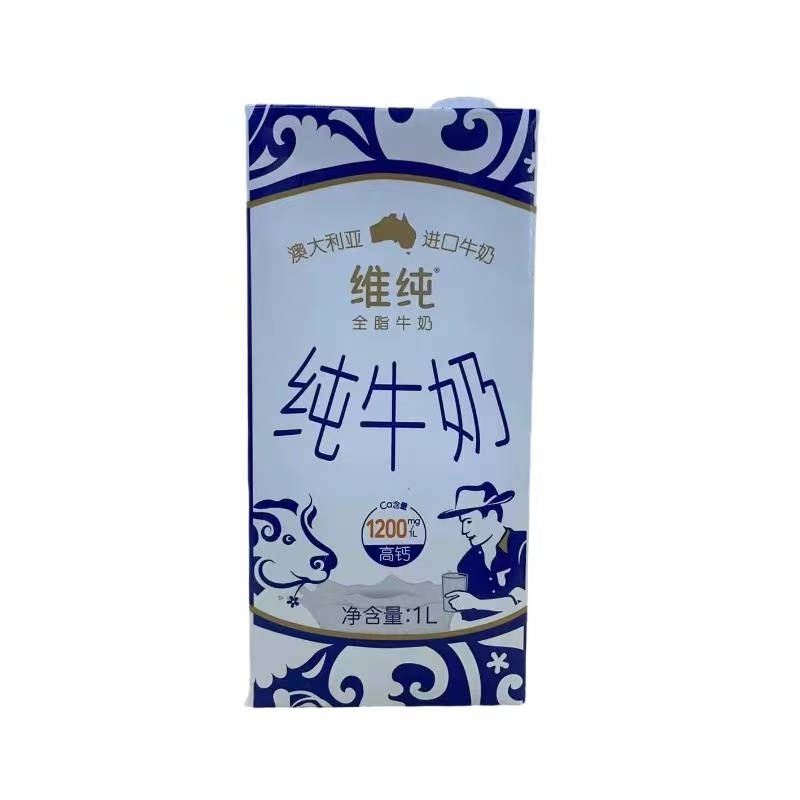 維純?nèi)Ｄ?L