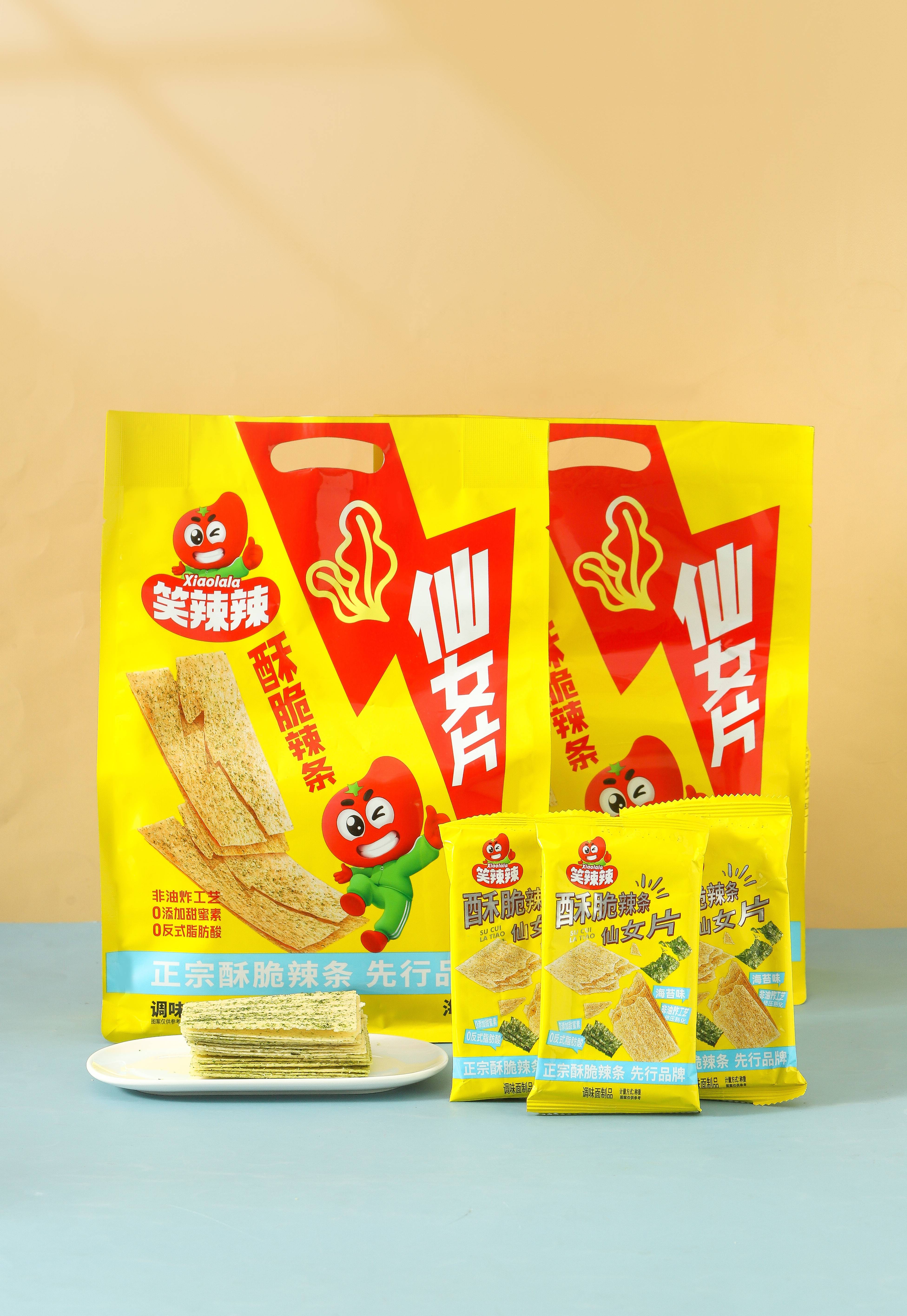 酥脆辣條-仙女片