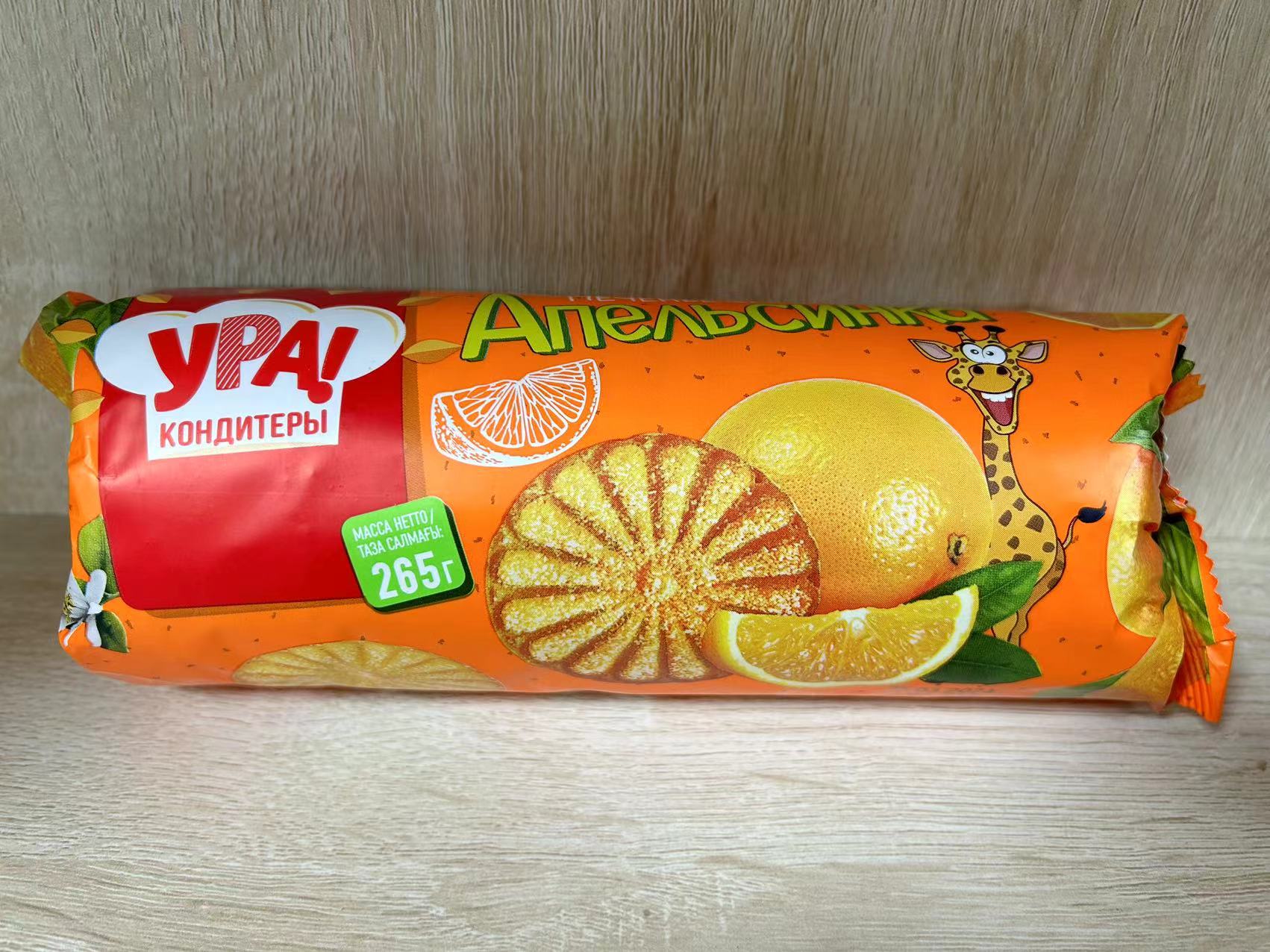 烏拉牌香橙味餅干