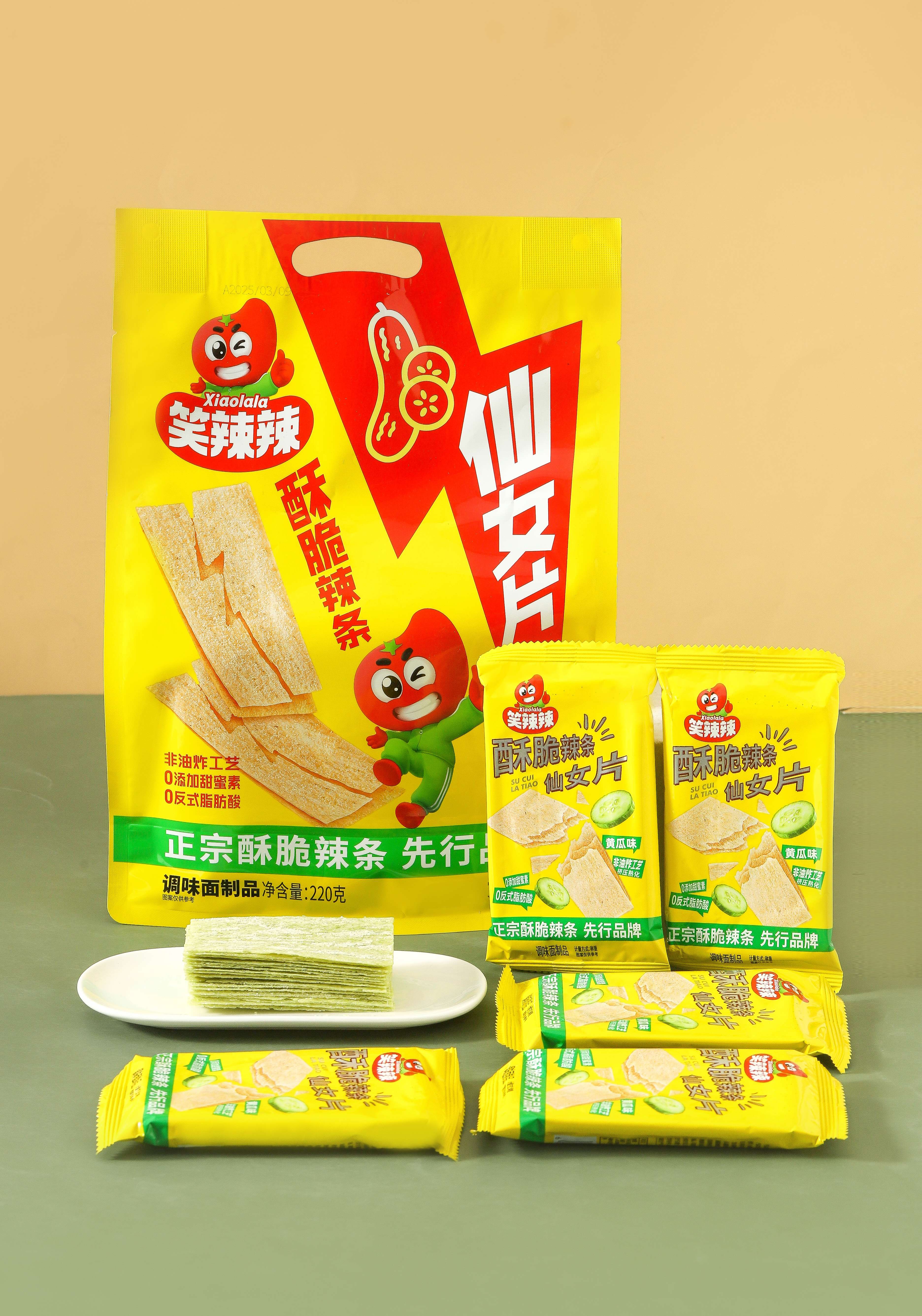 酥脆辣條-仙女片