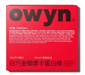 owyn白巧金椰摩卡蛋白棒20g(30g*4)