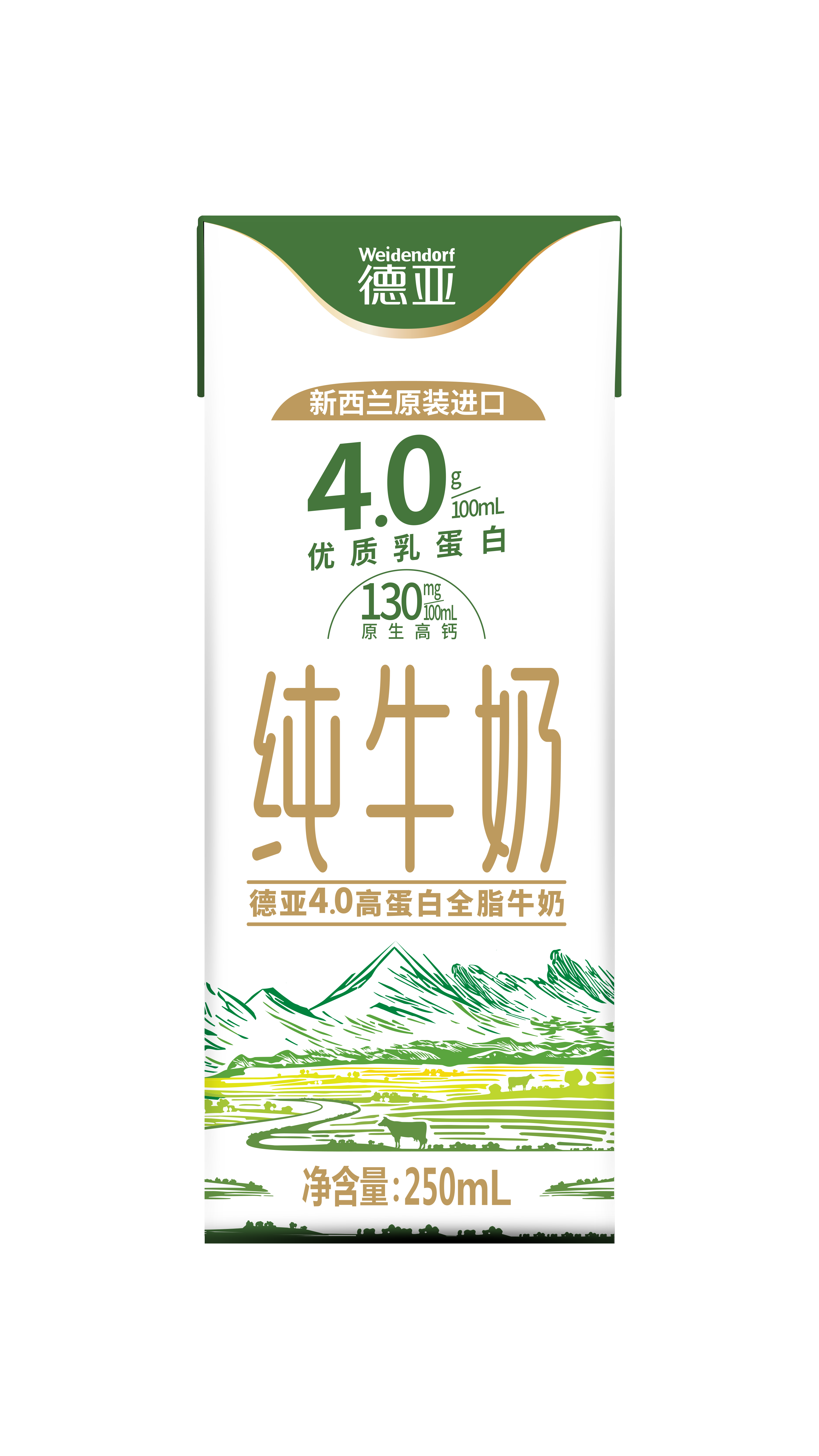 德亞4.0高蛋白全脂牛奶