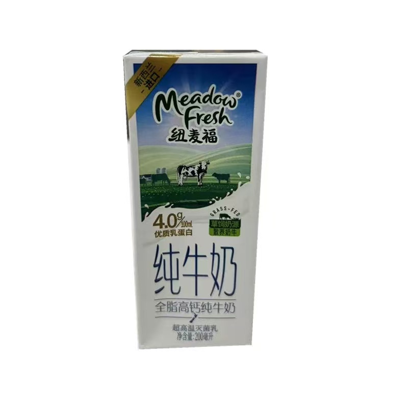 紐麥福全脂高鈣純牛奶200ml