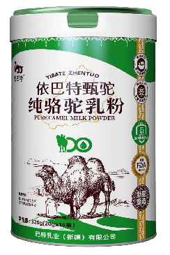 甄駝純駱駝乳粉