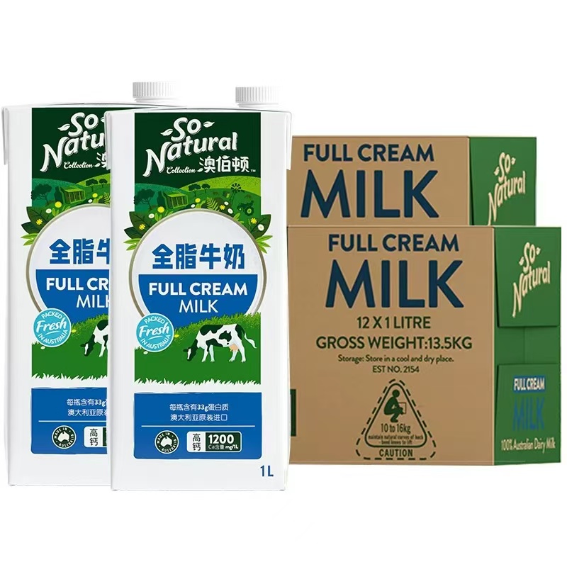 澳伯頓全脂牛奶1L
