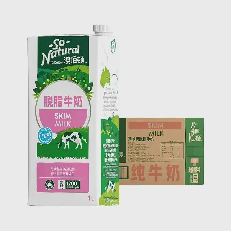 澳伯頓脫脂牛奶1L