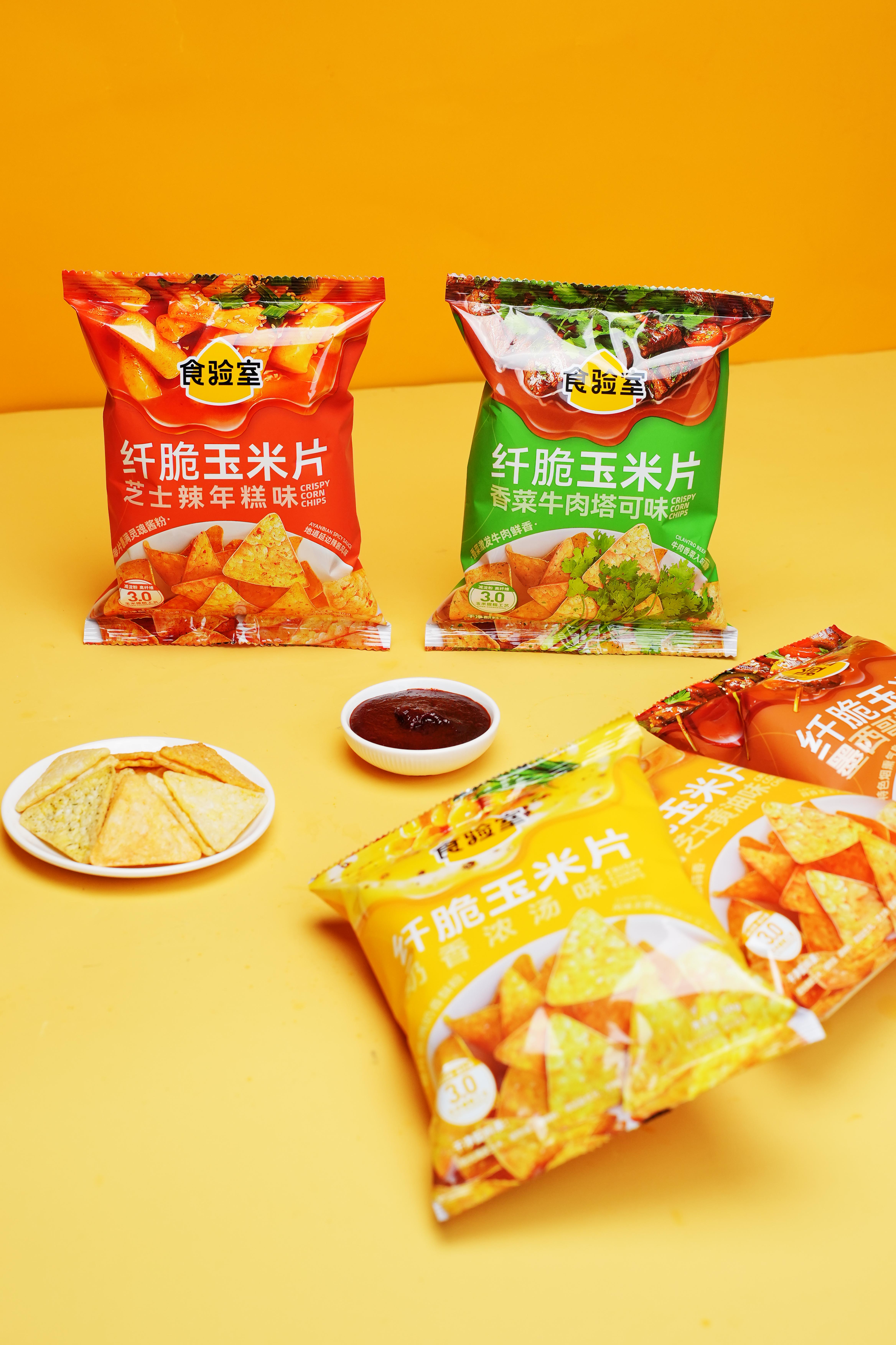 食验室纤脆玉米片