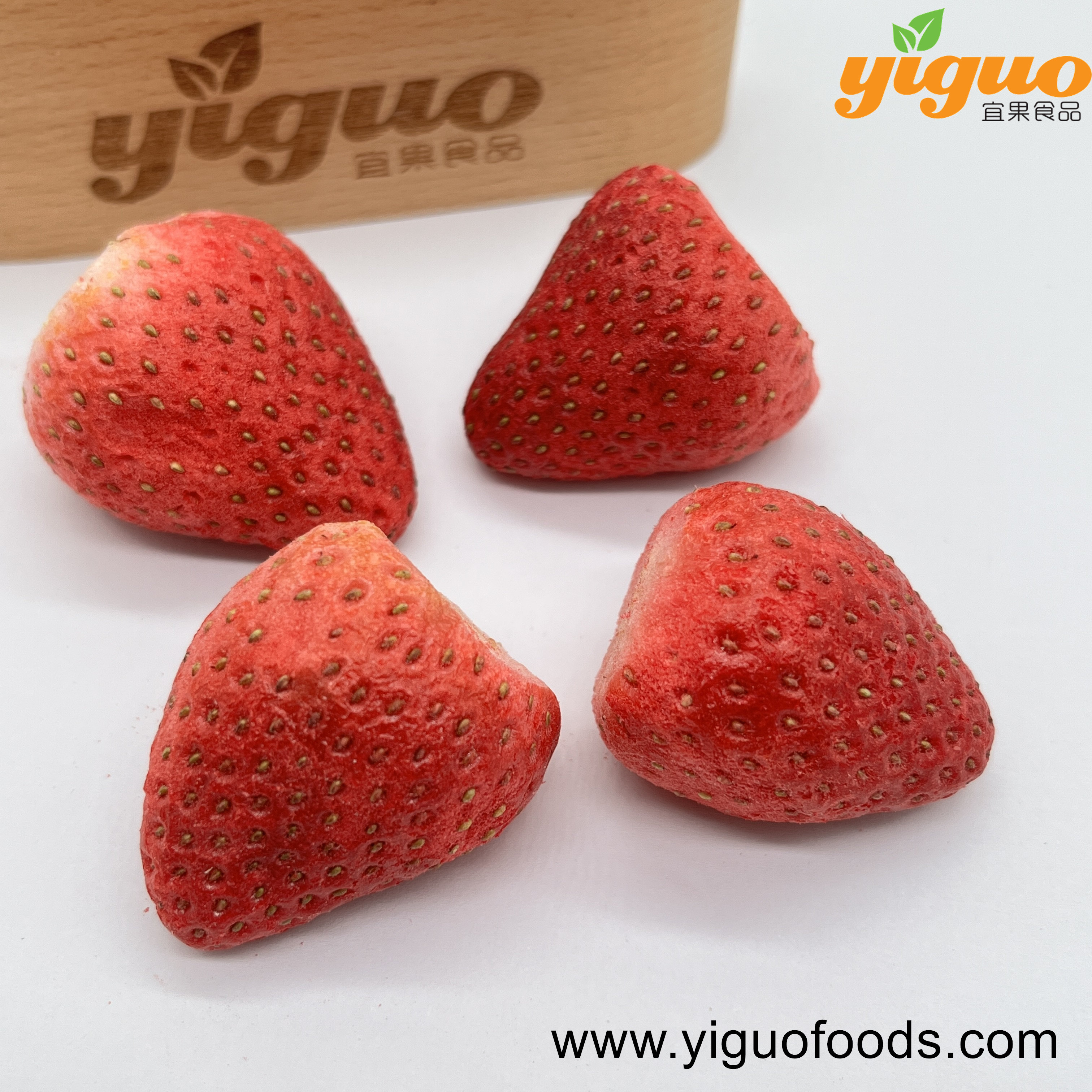 草莓整粒4.jpg