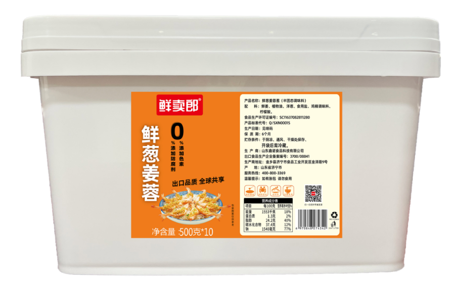 鲜卖郎鲜葱姜蓉（餐饮款）