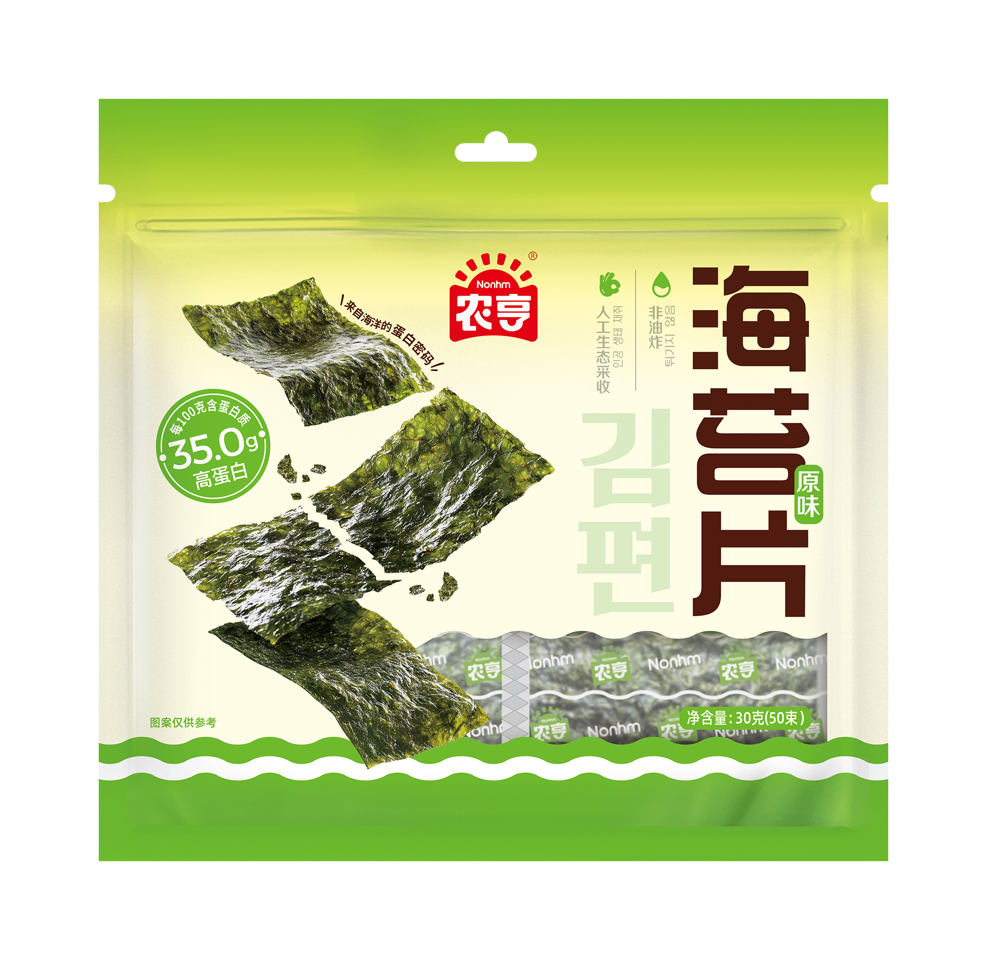30克農(nóng)亨海苔片（原味）