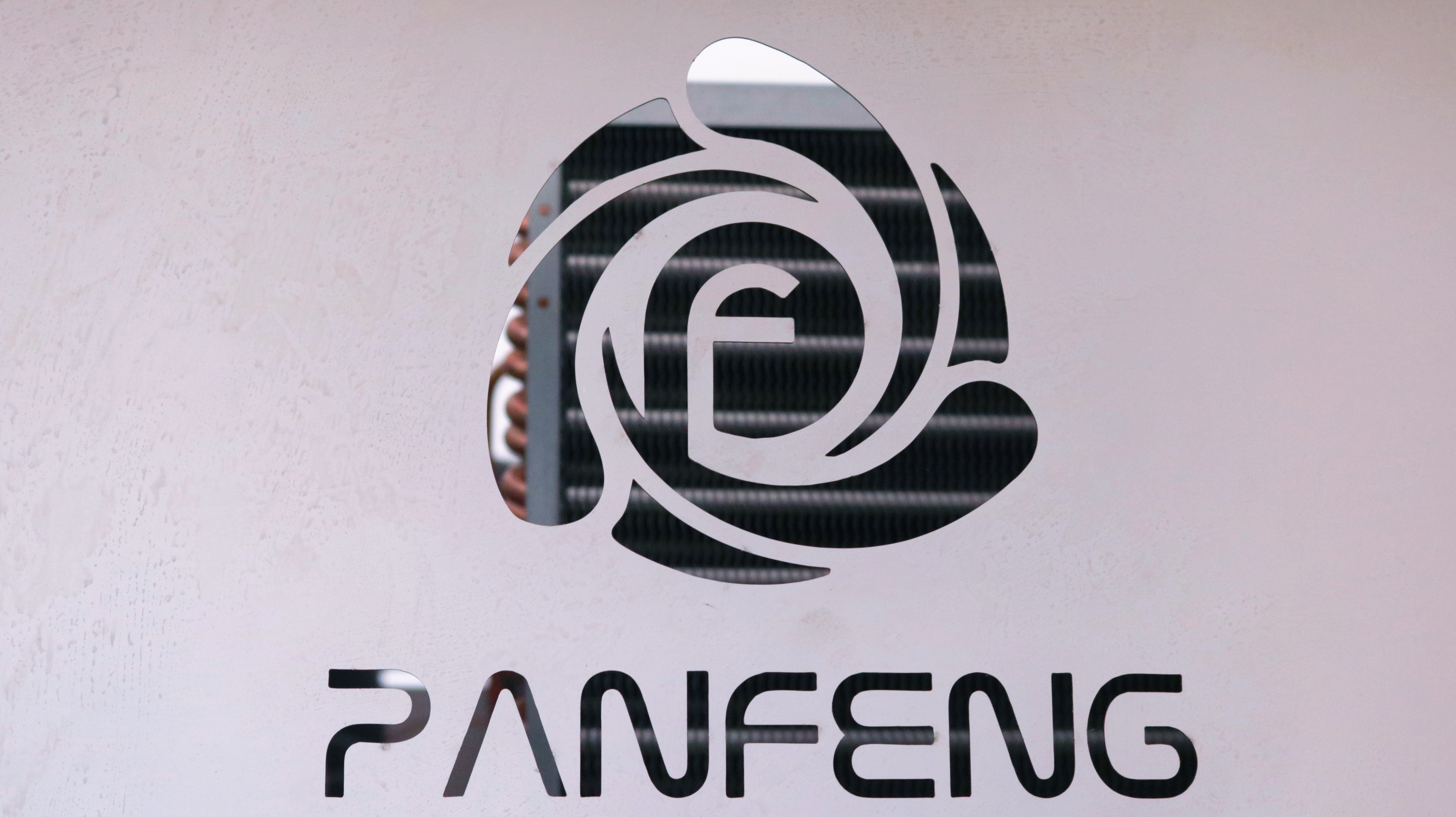 2024-10-12 152347.jpg