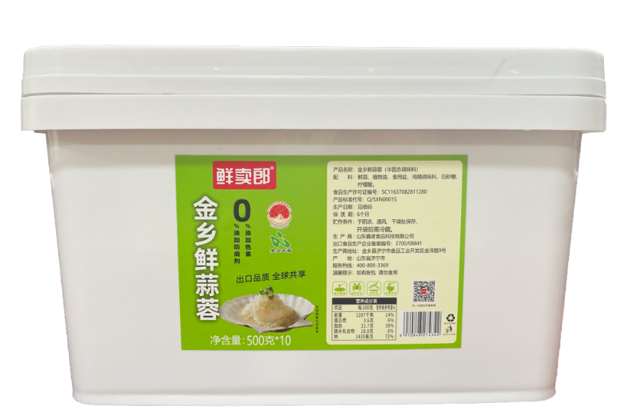 鲜卖郎金乡鲜蒜蓉（餐饮款）