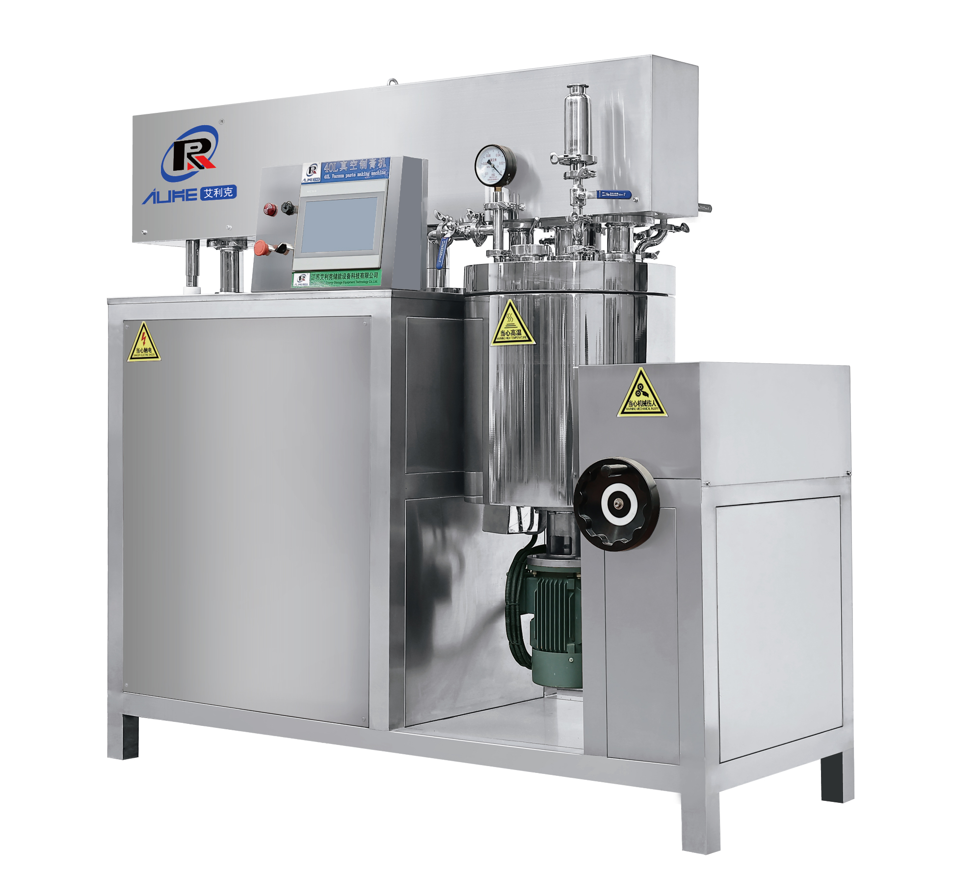 Vacuum homogenizer emulsifier