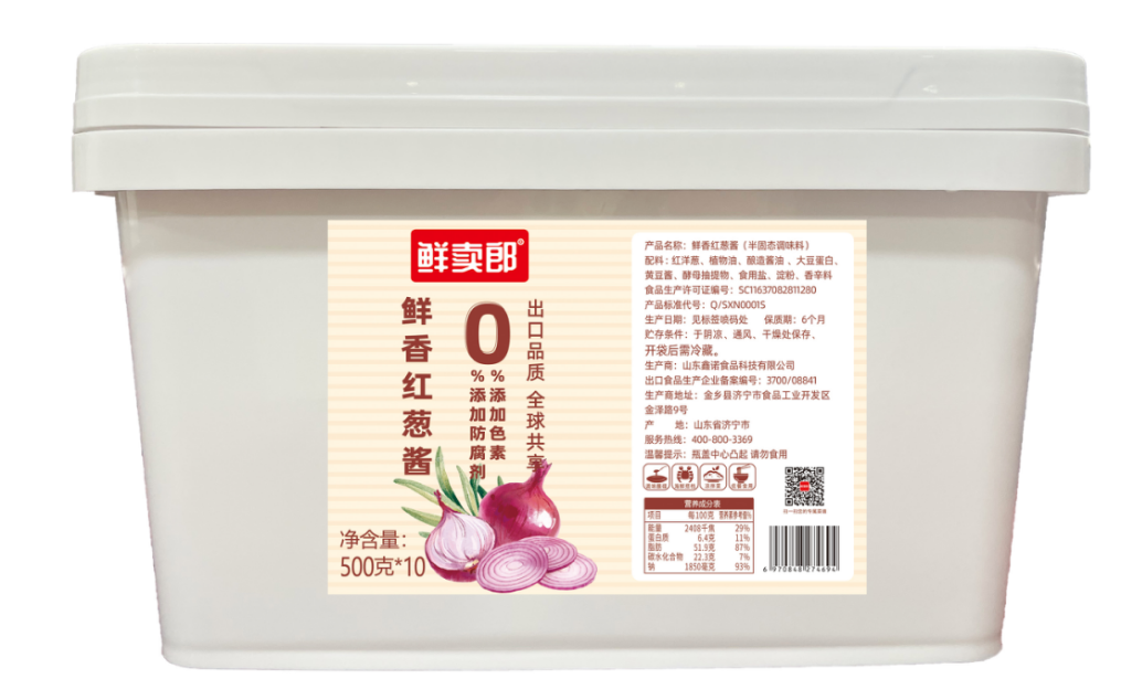 鲜卖郎鲜香红葱酱（餐饮款）