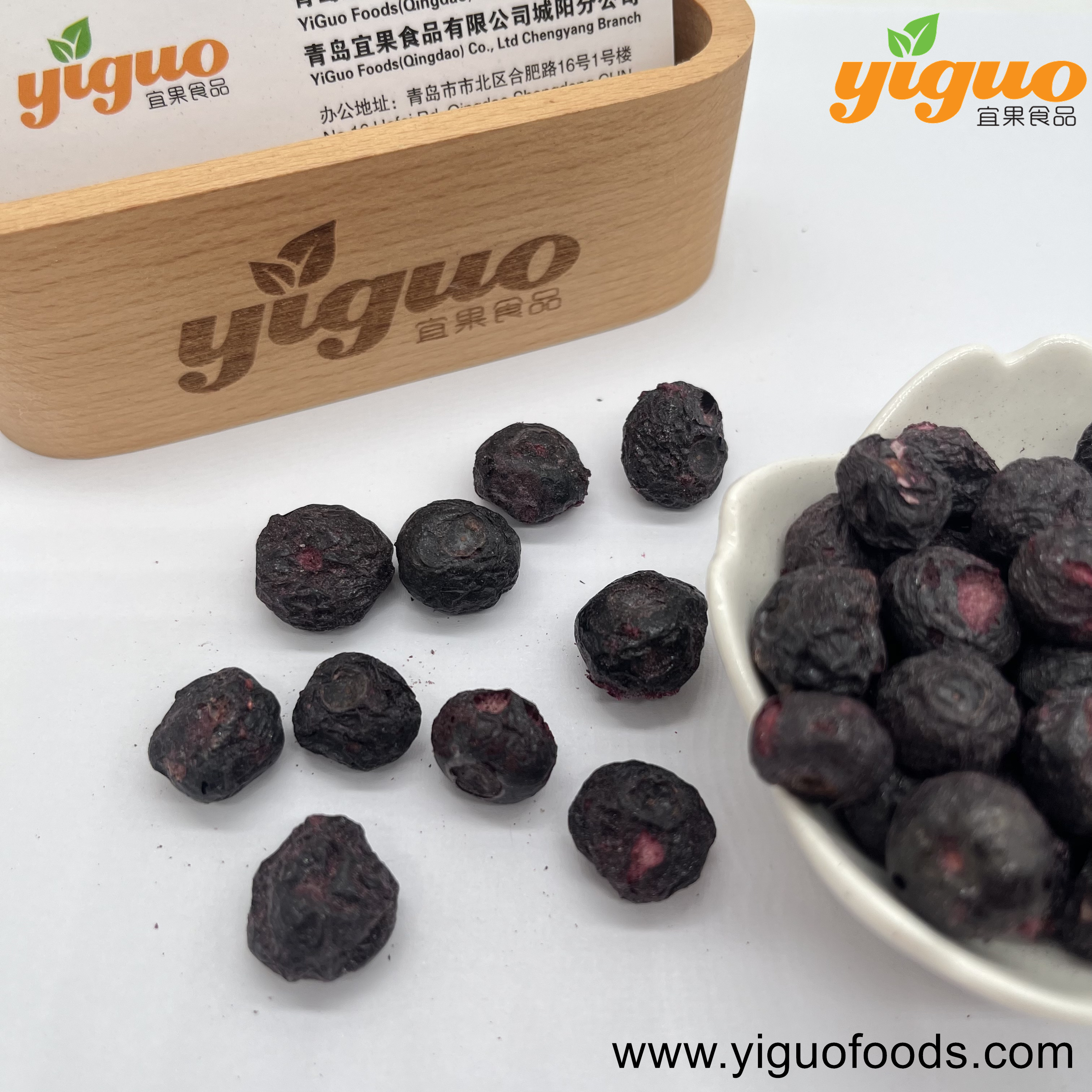 冻干蓝莓5.jpg