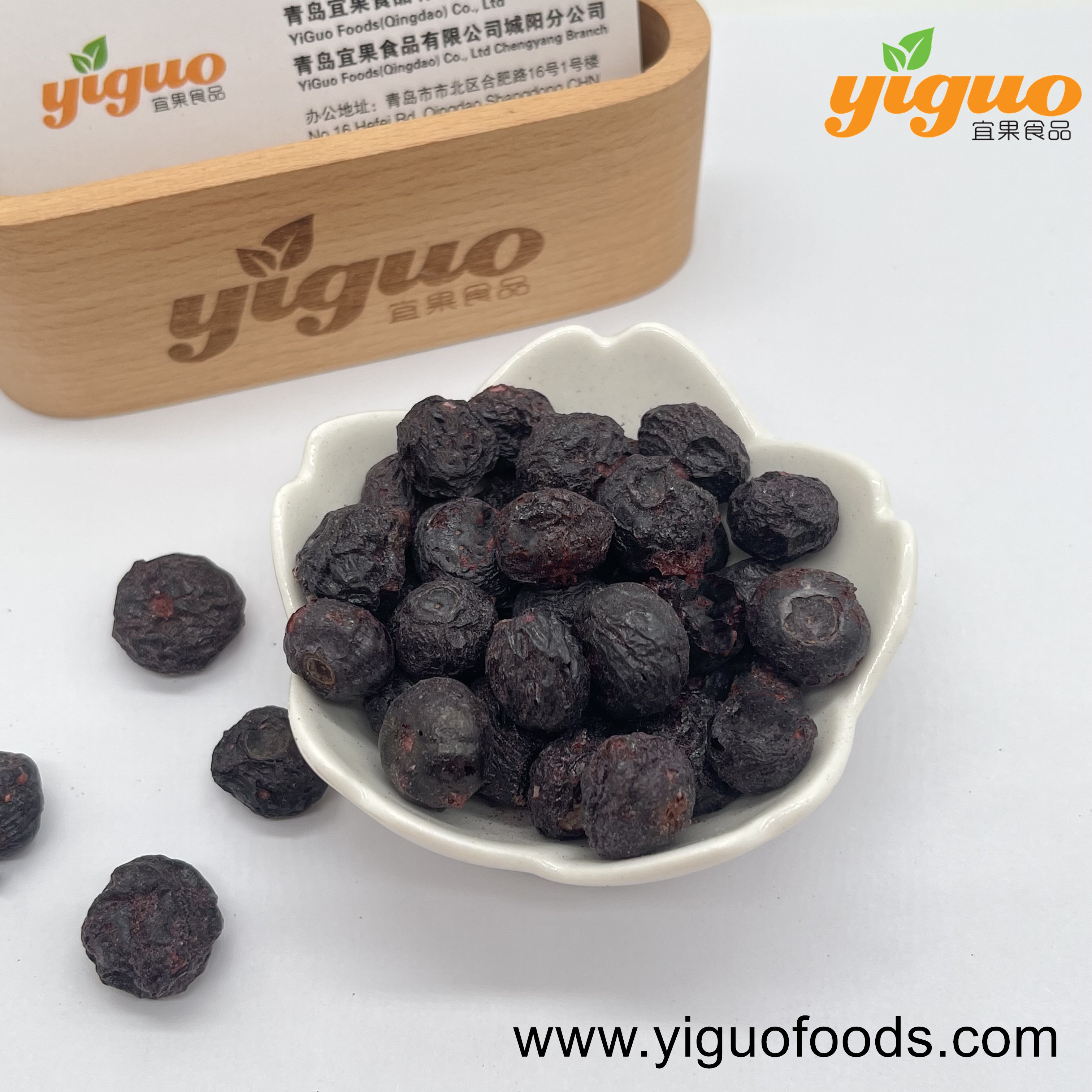 冻干蓝莓4_副本.jpg