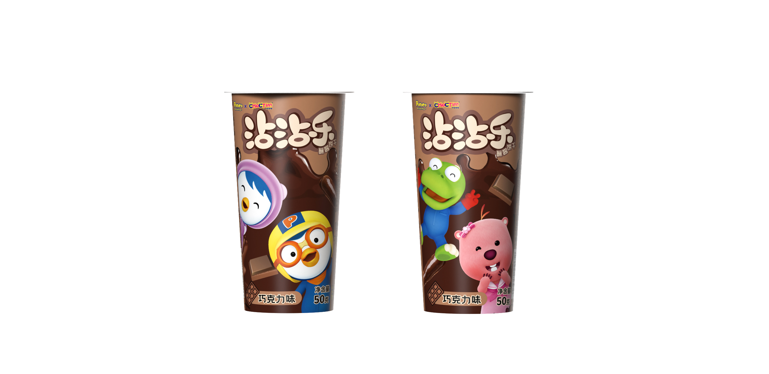 喬克蒂姆啵樂樂沾沾樂巧克力味蘸醬餅干