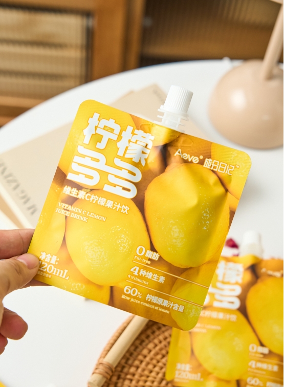 柠檬多多维生素C柠檬果汁饮