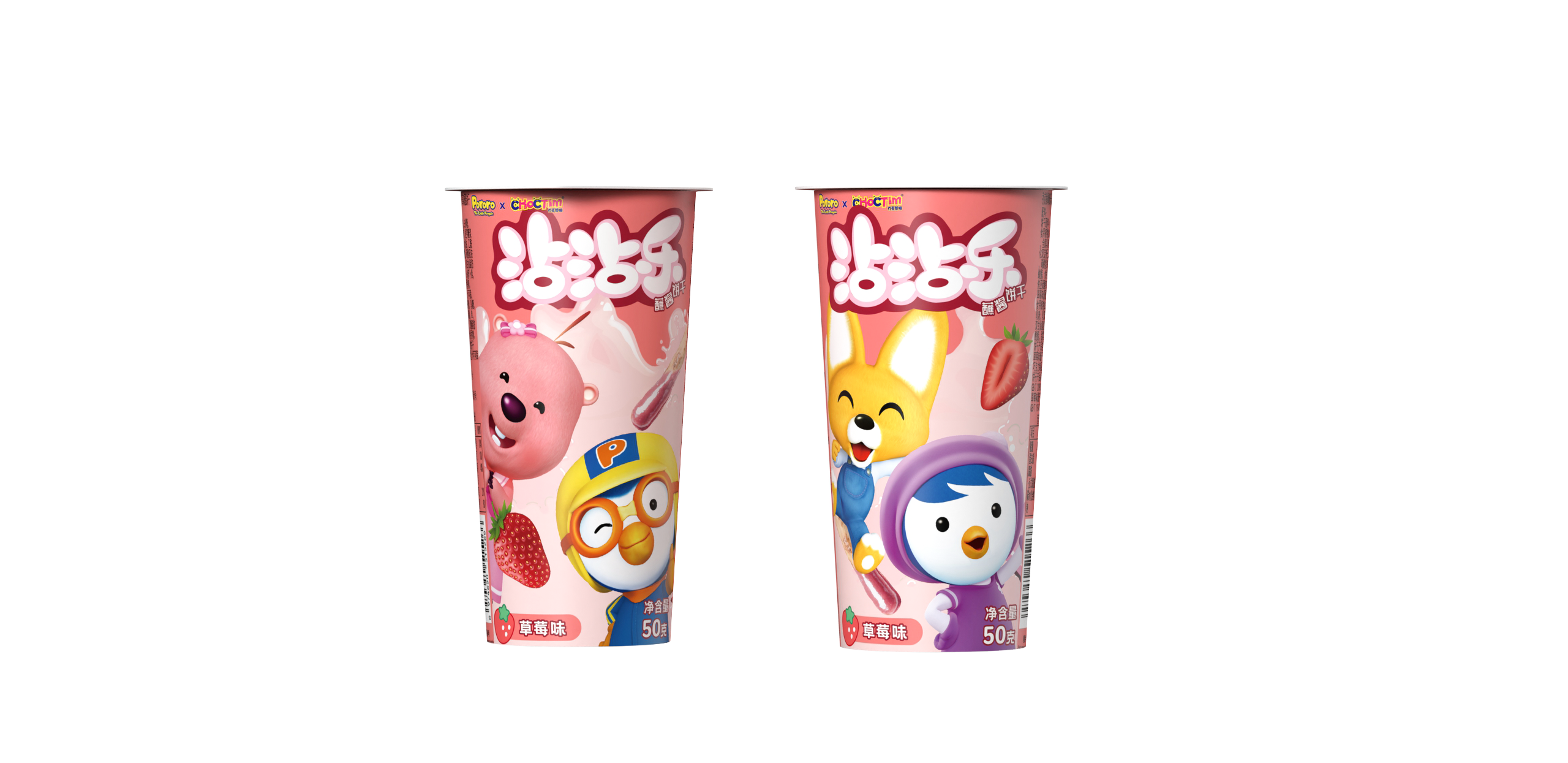 喬克蒂姆啵樂樂沾沾樂草莓味蘸醬餅干