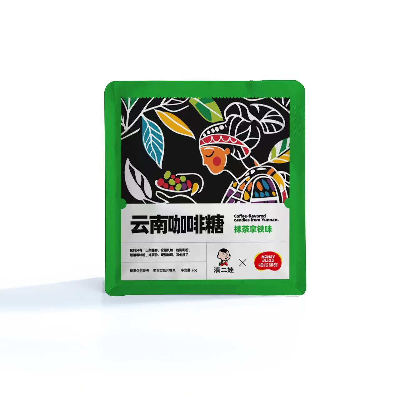 云南咖啡糖-抹茶拿鐵味